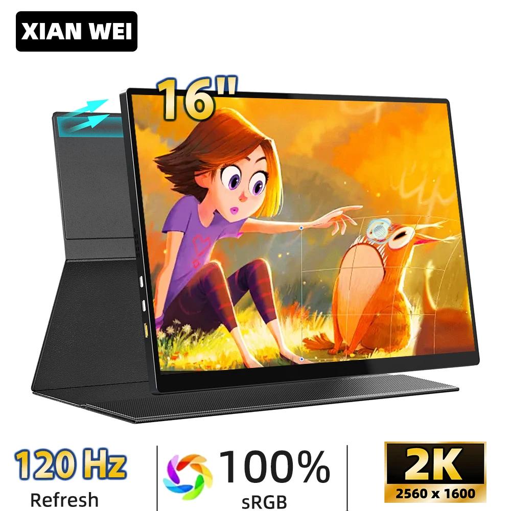 PC ġ Ʈ ޴ Xbox PS4/5  ޴ ,  繫  ÷, 16 ġ, 2K, 120Hz, 2560x1600p 16:10 100% sRGB ȭ